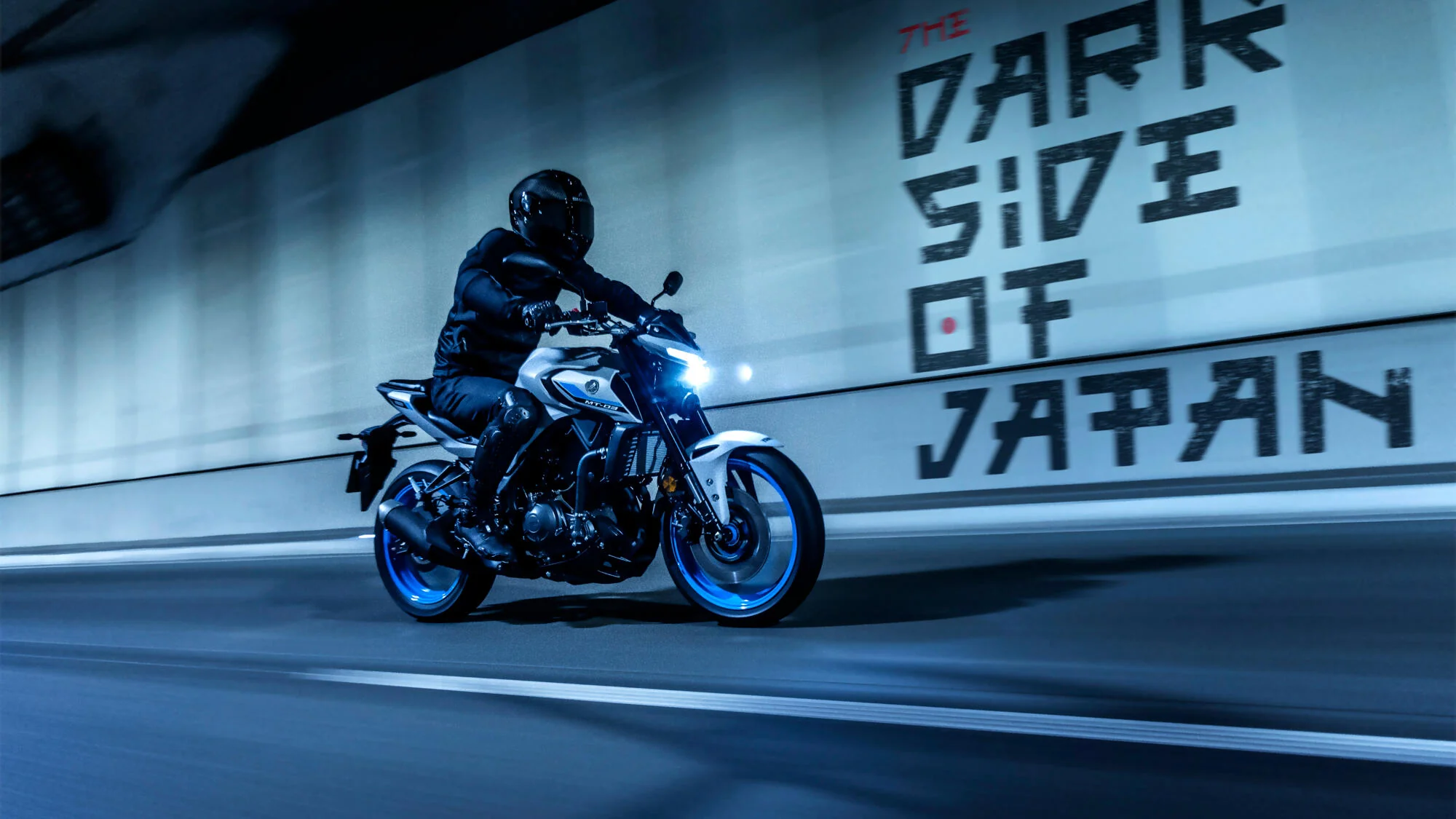 Yamaha MT-03 (2026) - Image 7