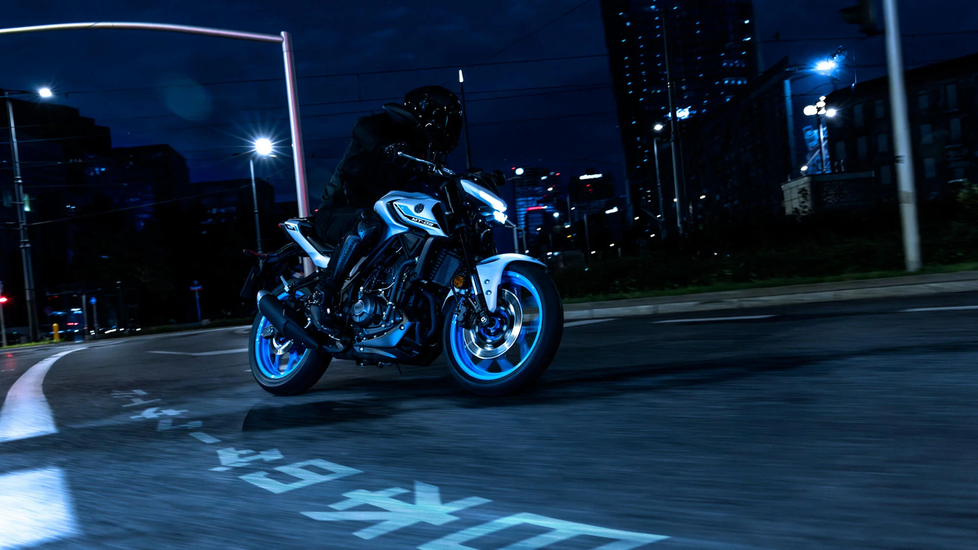 Yamaha MT-03 (2026) - Image 8