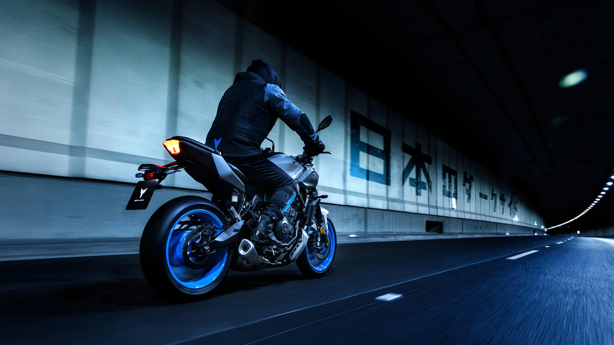 Yamaha MT-07 (2026) - Image 19