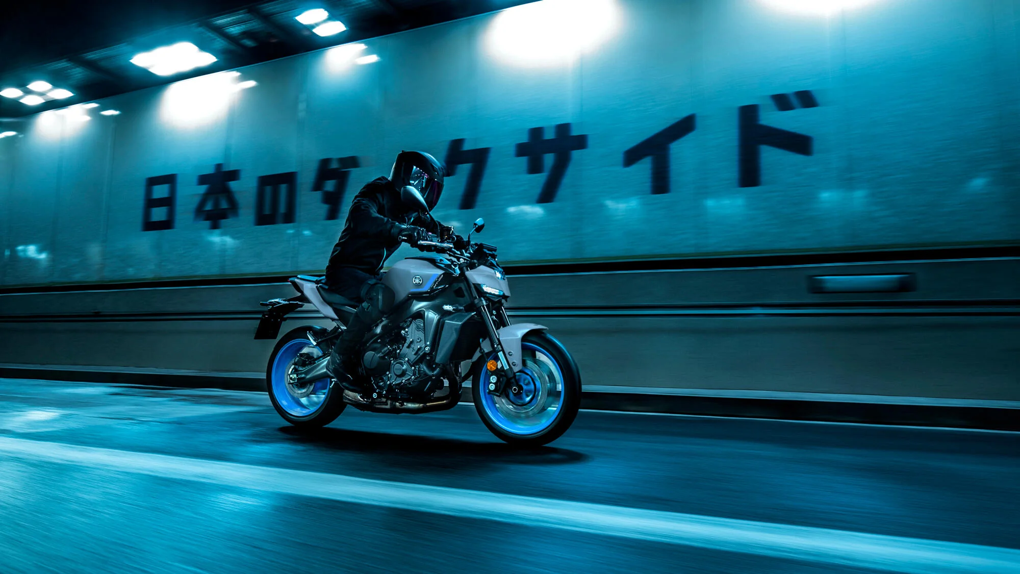 Yamaha MT-09 (2026) - Image 10
