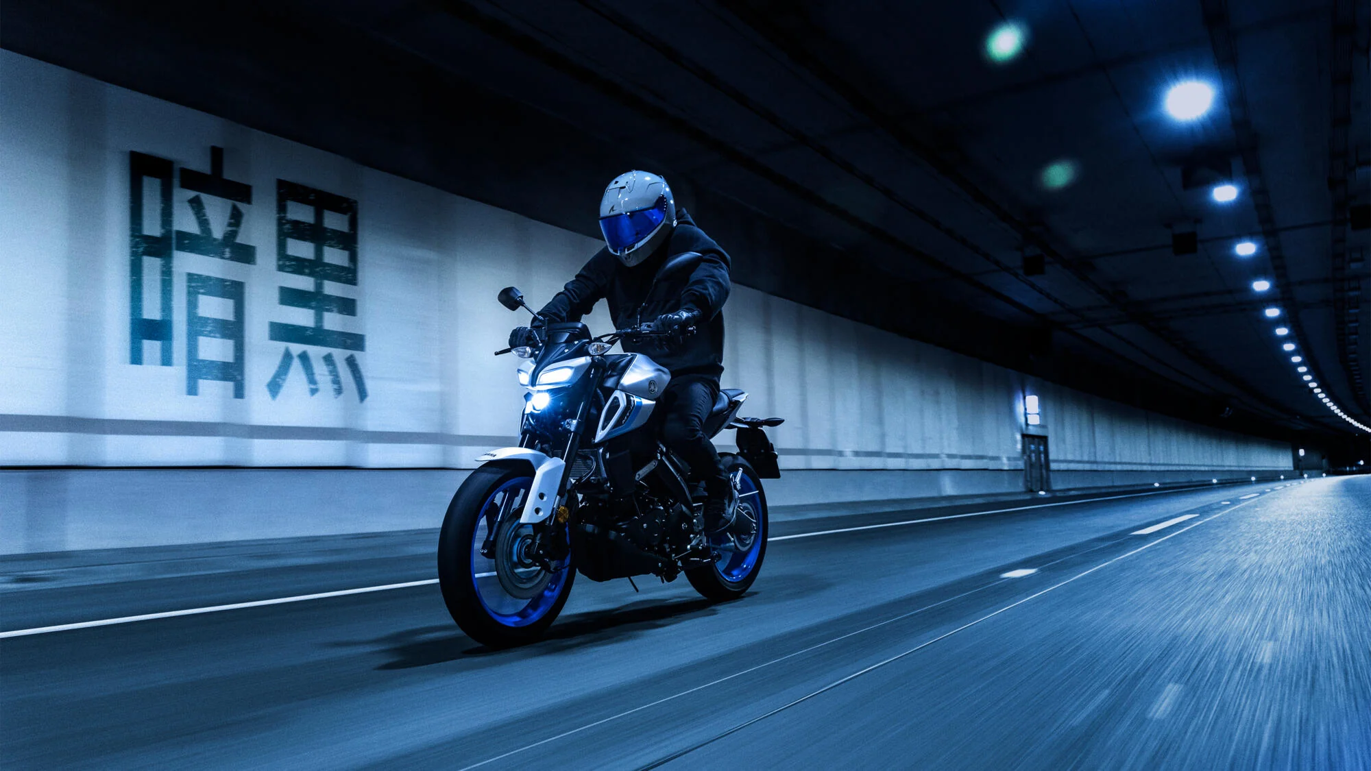 Yamaha MT-125 (2026) - Image 7